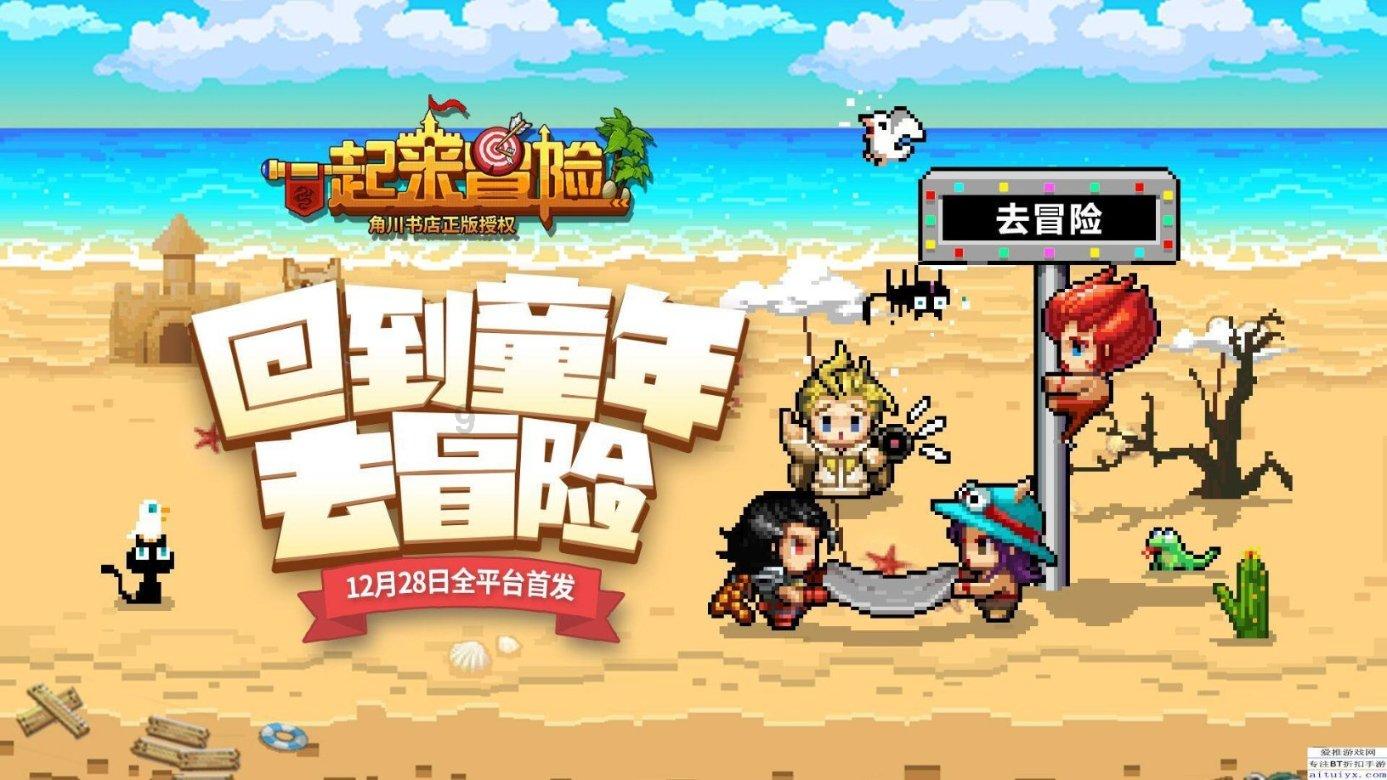 埃利的时装周