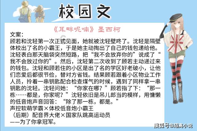 电机有那么多种类,为什么选择使用的润滑脂都不同?