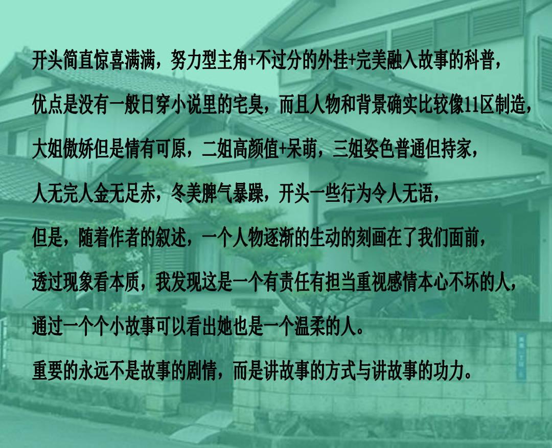 拯救可爱袋鼠