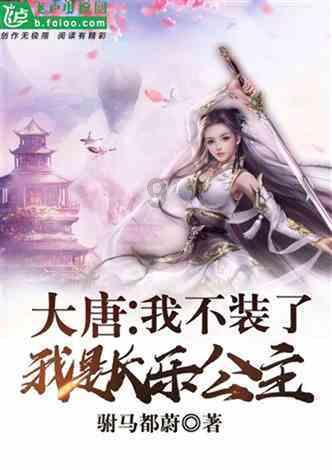 救援受困的小野猫
