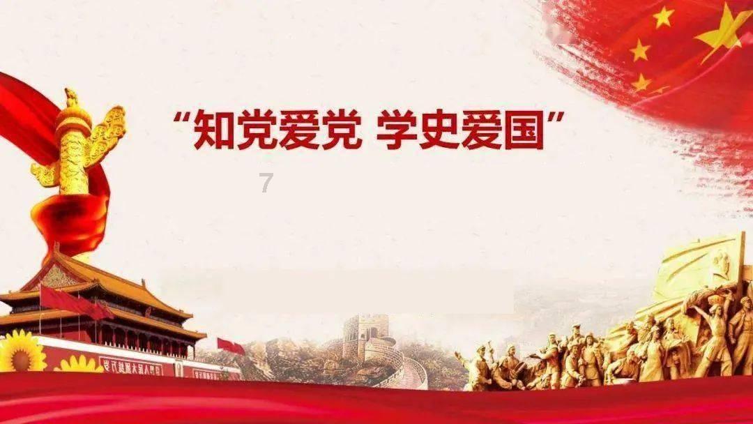天下X天下
