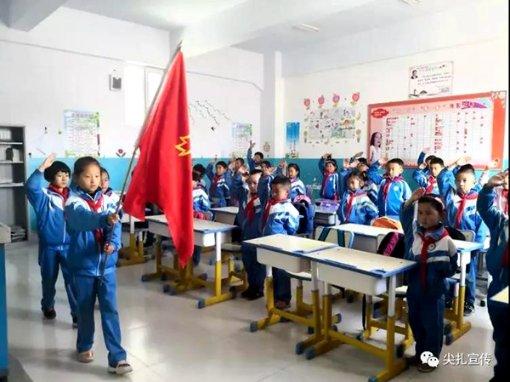 天命奇御