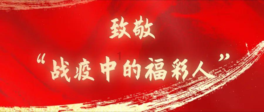 天立国际控股(01773)1月29日斥资约124.68万港元回购42.1万股
