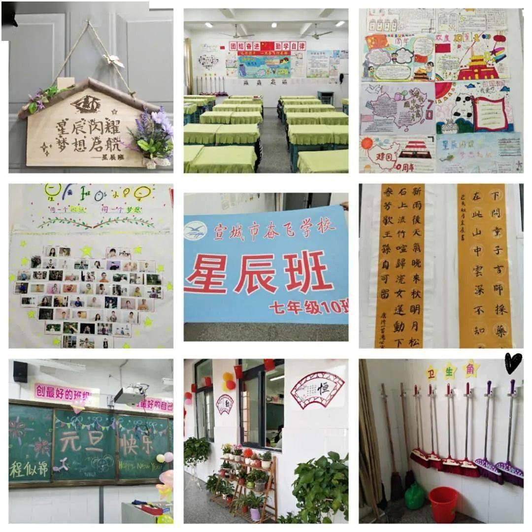 临泉县迎仙镇多形式开展移风易俗宣传活动